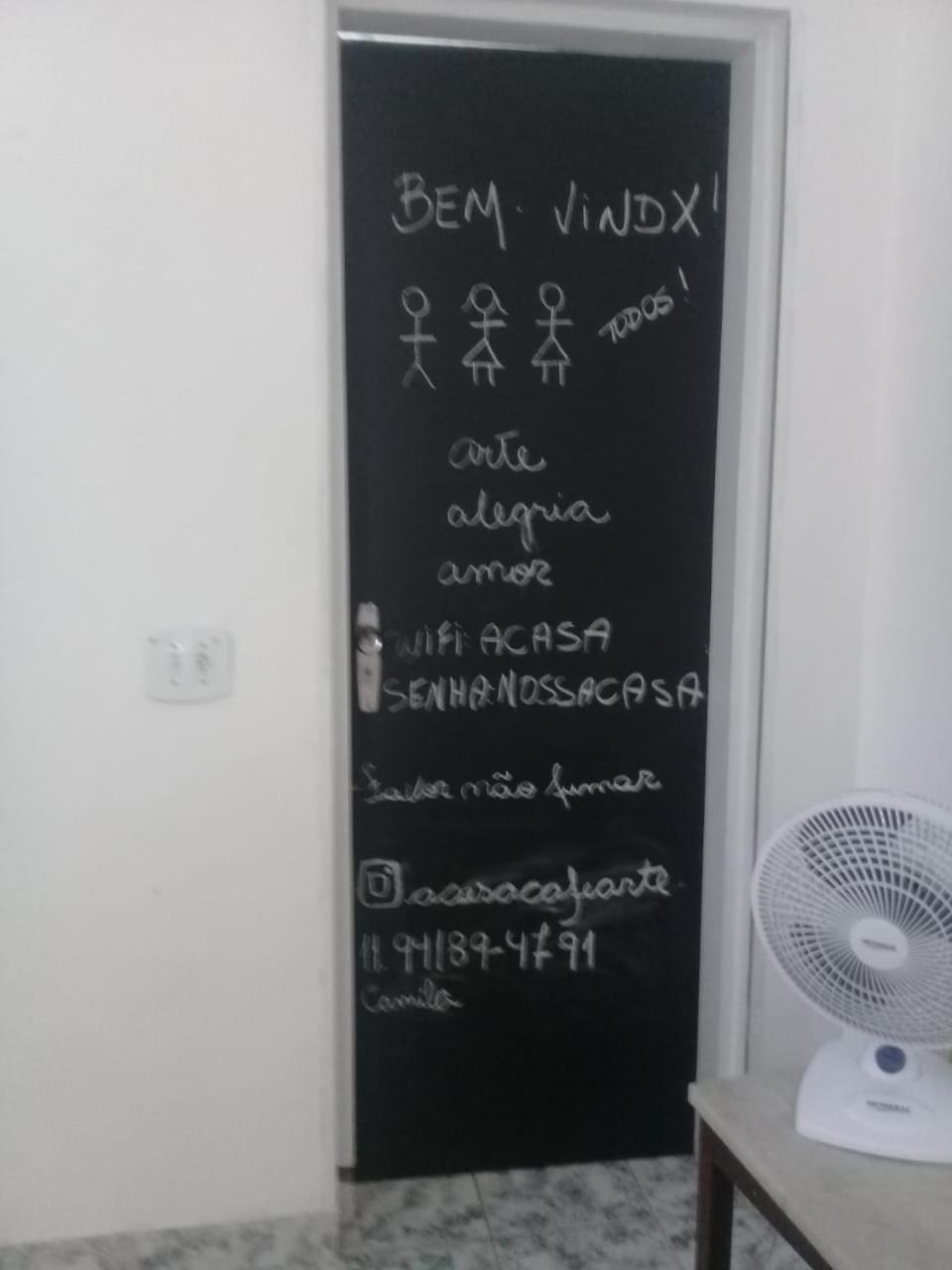 招待所 Hospedaria - A Casa Cafe Arte - Valores Acessiveis 圣保罗